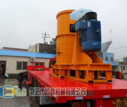 復(fù)合式制沙機