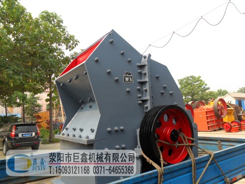 巨鑫粉碎機廠家