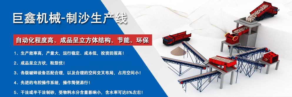 ��ɳ������