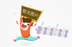 定位圓瓶貼標(biāo)機(jī)品牌對比與實(shí)戰(zhàn)選型攻略
