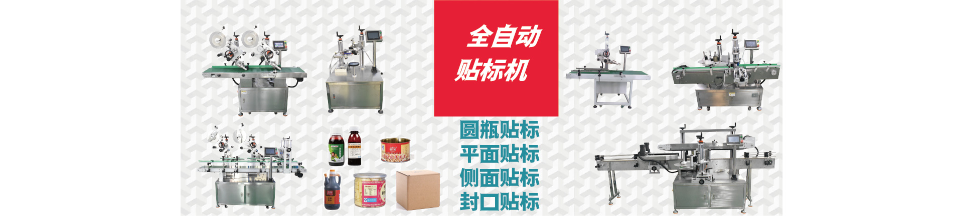 資質(zhì)證書