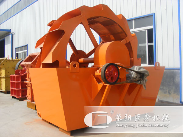 輪斗洗沙機(jī)廠區(qū)展示圖 輪斗洗沙機(jī)廠區(qū)展示圖