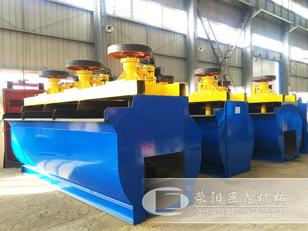 浮選機(jī)生產(chǎn)車間