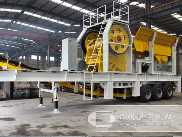 鄂式破碎機(jī)移動破碎站廠家