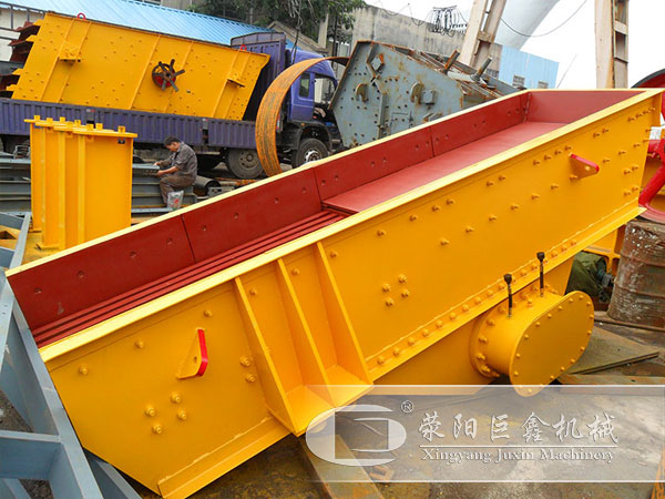 棒條式振動(dòng)給料機(jī)展示圖 棒條式振動(dòng)給料機(jī)展示圖