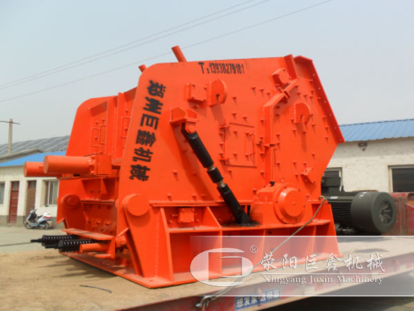 鵝卵石制沙機(jī)發(fā)貨 鵝卵石制沙機(jī)發(fā)貨