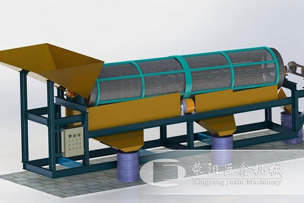 滾筒篩分機(jī)結(jié)構(gòu)圖 滾筒篩分機(jī)結(jié)構(gòu)圖