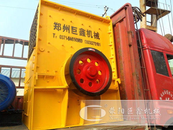 箱式破碎機(jī)發(fā)貨 箱式破碎機(jī)發(fā)貨