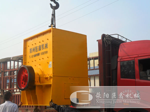 箱式破碎機(jī)裝車發(fā)貨 箱式破碎機(jī)裝車發(fā)貨