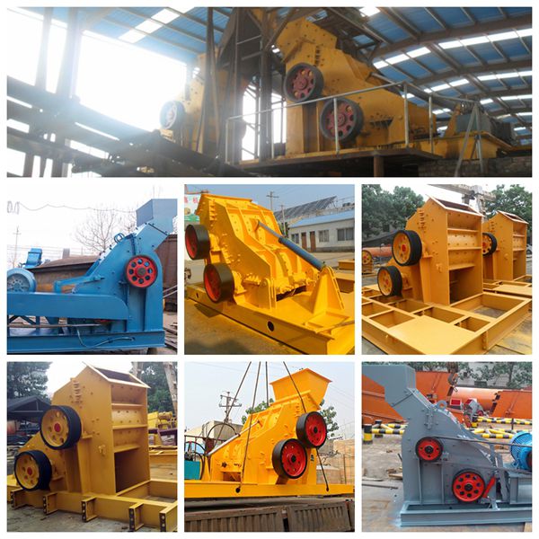 巨鑫機(jī)械雙轉(zhuǎn)子破碎機(jī)生產(chǎn)實(shí)力展示及用戶現(xiàn)場 巨鑫機(jī)械雙轉(zhuǎn)子破碎機(jī)生產(chǎn)實(shí)力展示及用戶現(xiàn)場