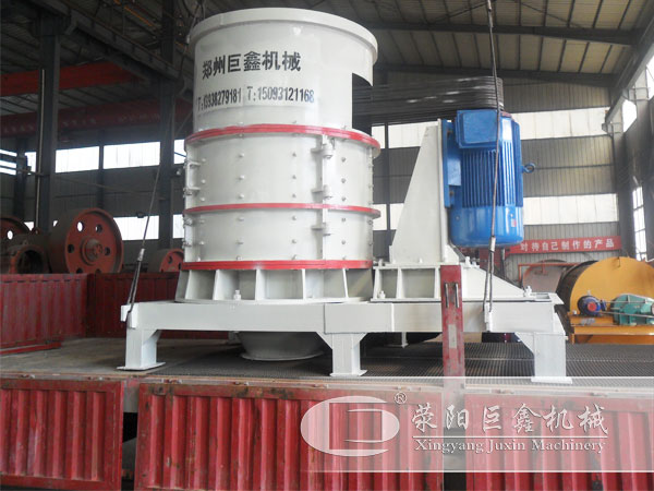 復(fù)合式制沙機設(shè)備發(fā)貨