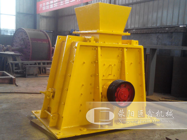 可逆式破碎機(jī)生產(chǎn)車(chē)間 可逆式破碎機(jī)生產(chǎn)車(chē)間