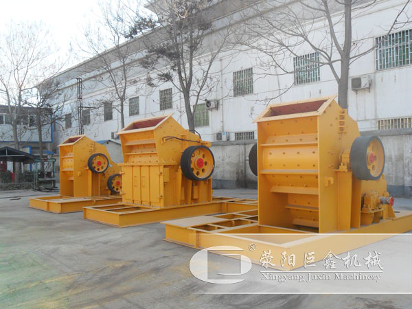 雙級破碎機廠家 雙級破碎機廠家