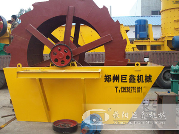 洗沙機設(shè)備圖片