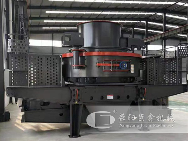 時(shí)產(chǎn)100-150噸石灰石制砂機(jī)