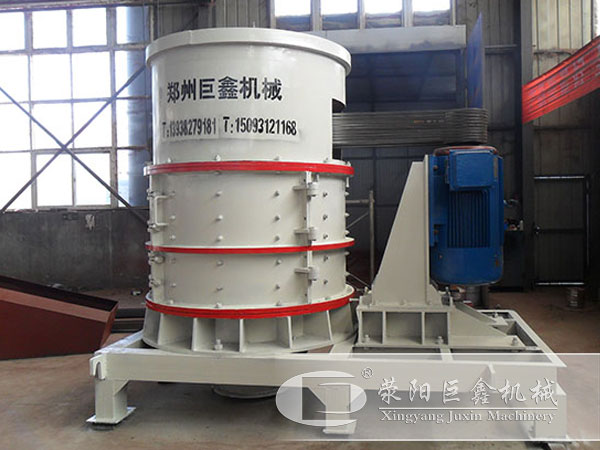 復(fù)合式小型制沙機