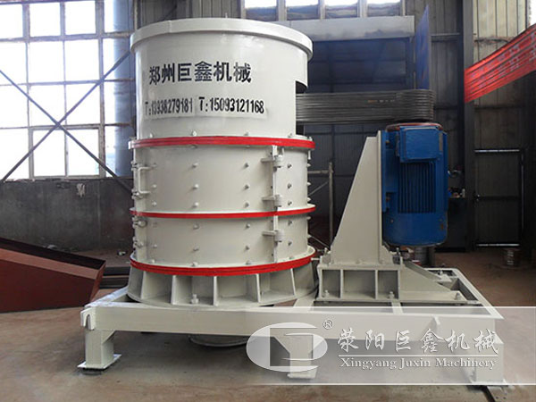 立軸板錘復(fù)合式制沙機