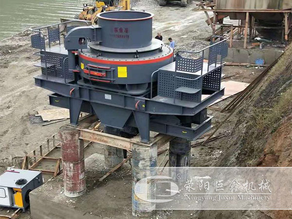 立軸沖擊式制沙機