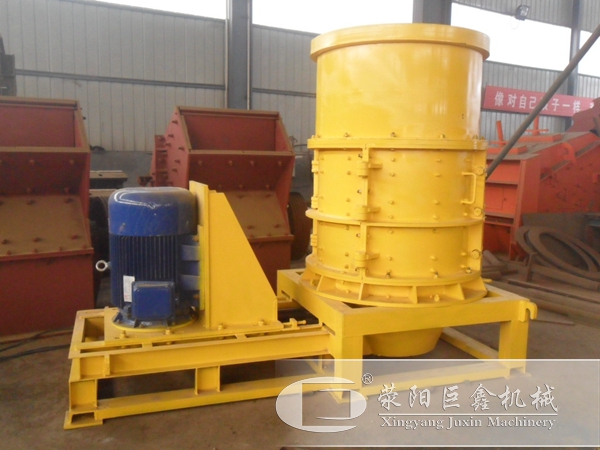 復(fù)合式沙機