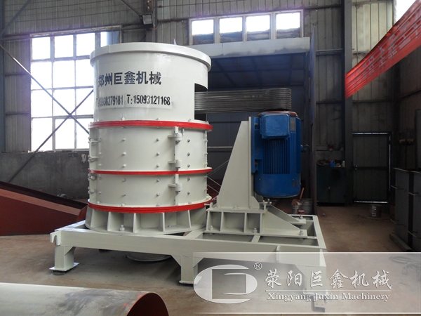 復(fù)合式制沙機