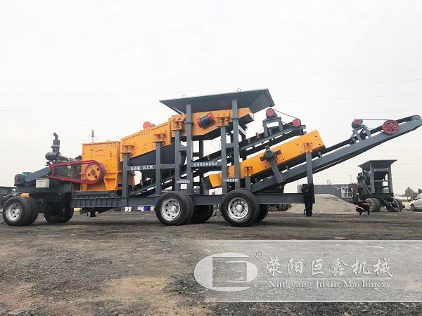 移動(dòng)箱式破碎機(jī) 移動(dòng)箱式破碎機(jī)