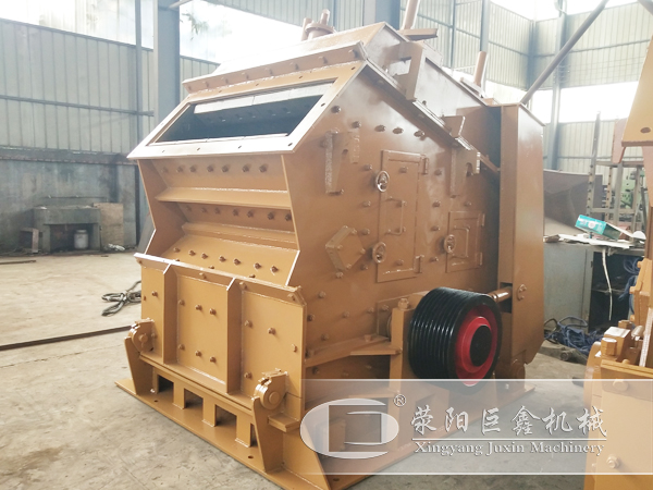 反擊式碎石機(jī)